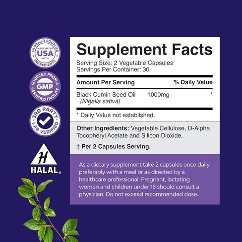 كبسولات زيت بذور سوداء نباتية - كبسولات زيت بذور الكمون الأسود المضغوطة على البارد مع أوميغا 3 6 9 ومضادات الأكسدة والثيموكينون لدعم نمو الشعر ودعم صحة المفاصل والهضم in Kuwait