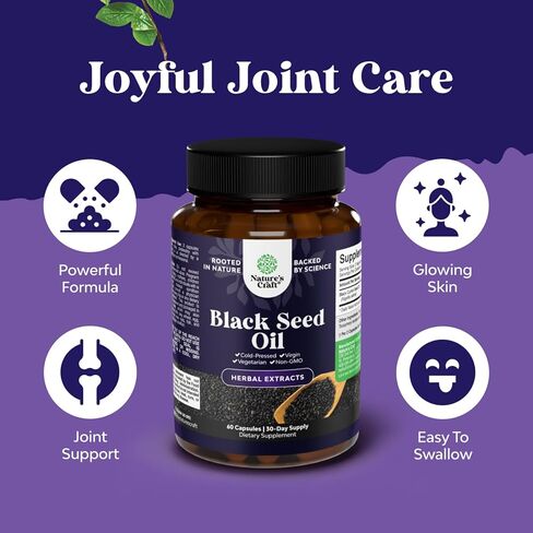 كبسولات زيت بذور سوداء نباتية - كبسولات زيت بذور الكمون الأسود المضغوطة على البارد مع أوميغا 3 6 9 ومضادات الأكسدة والثيموكينون لدعم نمو الشعر ودعم صحة المفاصل والهضم in Kuwait