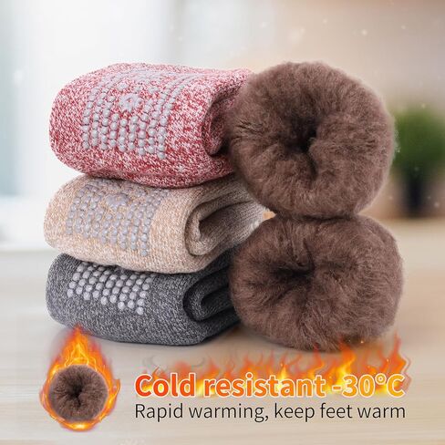 HUGSWEET Thermal Socks For Women Grip Heated Fuzzy Non Slip Slipper Fluffy Winter Warm Hospital Sleep Socks Gifts For Women in Saudi Arabia