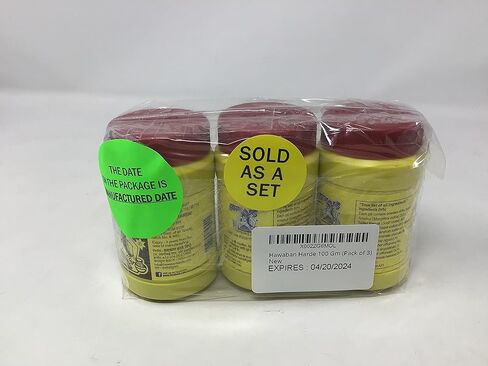 100 جم (عبوة من 3 قطع) in Kuwait