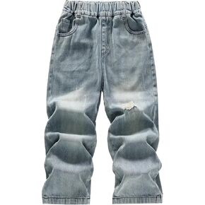Boys’ Ripped Husky Denim Jeans, Pull On Stretchy Elastic Waist Pants for School & Play in Kuwait