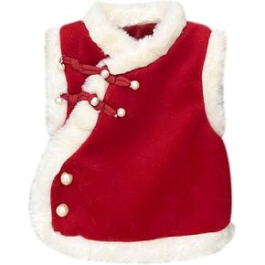 Chinese Traditional Fleece Vest Toddler Girls Chinese New Year Sleeveless Lunar Hanfu Jacket Kids Tang Suit Waistcoat in Saudi Arabia
