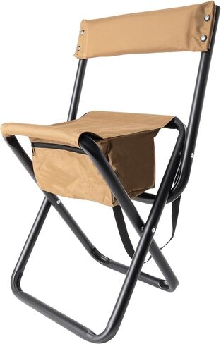 Rothco Deluxe Folding Stool with Pouch, Black in Kuwait
