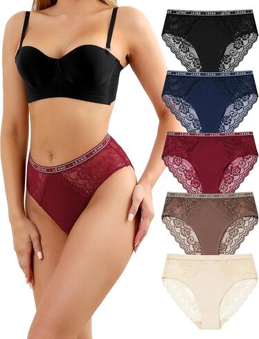 LEVAO Women's High Waist Cotton Underwear Lace Trim Bikini Panties - Soft Comfort Everyday Briefs with Logo Waistband S-2XL in Saudi Arabia