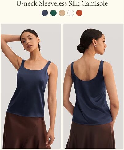 LilySilk 100% Silk Camisole for Women U Neck U Back Soft Breathable Silk Tank Top Ladies Sleeveless Cami Tops Summer in Saudi Arabia