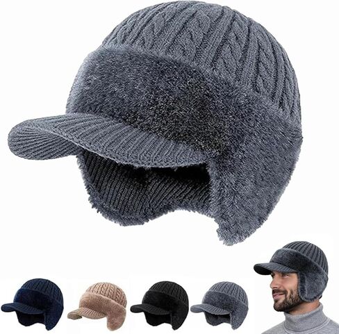 Cold Shield Trapper Hat, Trapper Knitted Beanie with Mink Fur Lining - Complete Head and Ear Coverage for Cold Weather in Kuwait