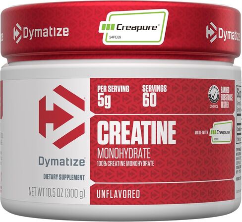 Dymatize 100% Creatine Monohydrate with Creapure, 5g Per Serving, 60 Servings (300g), Creatine for Women and Men, Gluten Free in Saudi Arabia