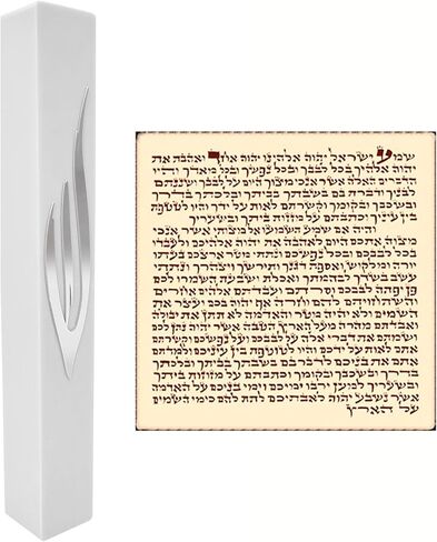 TALISMAN4U حافظة Mezuzah مقاومة للماء مع شريط فضي عبري شين تصميم كلاسيكي إسرائيل يهودية هدية حماية باب Mezuza للمنزل 5 بوصة (أبيض) in Saudi Arabia