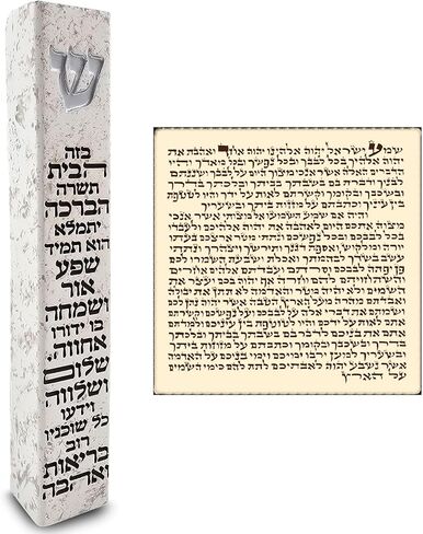 TALISMAN4U Modern Marble MEZUZAH CASE with Scroll for Door Hebrew Home Blessing Self-Stick Waterproof Jewish Protection Mezuza Israel Judaica Gift 5 Inch (Silver Shin) in Saudi Arabia