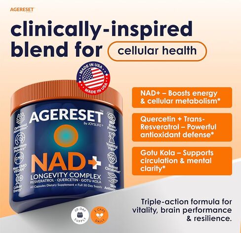 AGERESET Nicotinamide Adenine Dinucleotide NAD+ Supplement 300mg with Trans Resveratrol, Quercetin & Gotu Kola – Cellular Energy & Cellular Health – 60 Vegan Capsules in Saudi Arabia