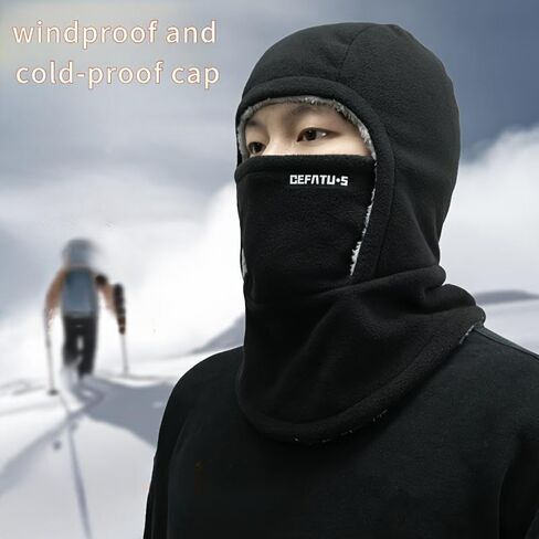 Winter Warmth 2-in-1 Hat & Face Mask - Windproof, Thick Fleece Lining for Cycling, Running, Skiing, Machine Washable in Saudi Arabia