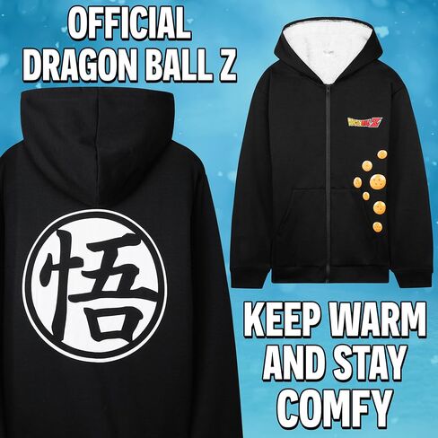 Dragon Ball Z Hoodie for Boys Teens, 9-16 Years, Fleece Sweatshirt Sherpa Hooded Jacket Zip Up Hoodie, Anime Gifts for Boys in Saudi Arabia