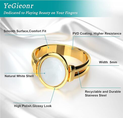 YeGieonr Gold Rings for Women Trendy Non Tarnish Chunky Gold Plated Ring, Waterproof Stainless Steel Gold Jewelry Gift in Saudi Arabia