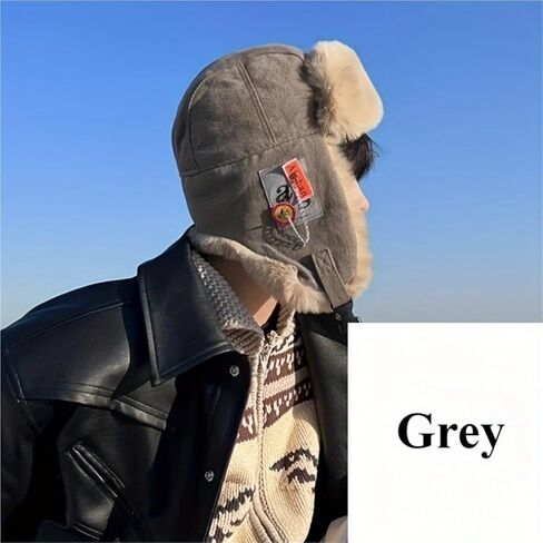 Women's Winter Velvet Cycling Hat with Ear Protection, Plush Windproof Lei Feng Cap for Cold Weather Outdoor Activities in Saudi Arabia