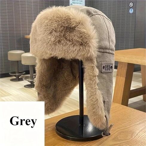 Women's Winter Velvet Cycling Hat with Ear Protection, Plush Windproof Lei Feng Cap for Cold Weather Outdoor Activities in Saudi Arabia