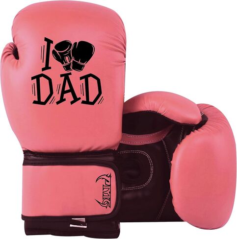 PFG I Boxing Dad - قفازات ملاكمة للأطفال in Kuwait