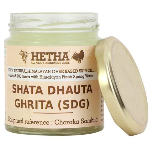 Shata Dhauta Ghrita - 150G in Saudi Arabia