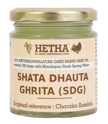 Shata Dhauta Ghrita - 150G in Saudi Arabia