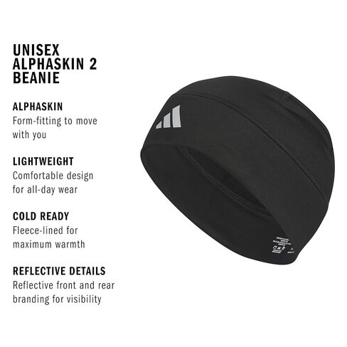 قبعة Adidas Alphaskin Beanie - قبعة جمجمة للأداء الرياضي in Kuwait