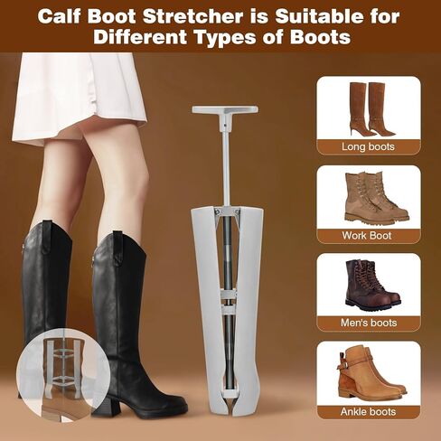 نقالة ربلة الساق، نقالة عمود الحذاء الاحترافية - سبائك الألومنيوم شديدة التحمل، مثالية لأحذية الساق الواسعة والجلد وأحذية رعاة البقر، وتخفف من ضيق الحذاء على الكاحل والساق in Kuwait