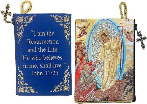 Resurrection of Christ, Tapestry Icon Pouch, Bible Verse Zippered Rosary Case, Double Sided, 5.5 Inches in Saudi Arabia