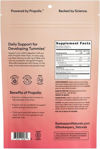 مصاصات ألياف البريبايوتيك للأطفال من Beekeeper's Naturals - مكمل ألياف تم تركيبه بواسطة الطبيب، يدعم انتظام الجهاز الهضمي، 3 جم من الألياف والعسل، حزمة متنوعة من التوت والكرز الحلو، 15 قيراط in Kuwait