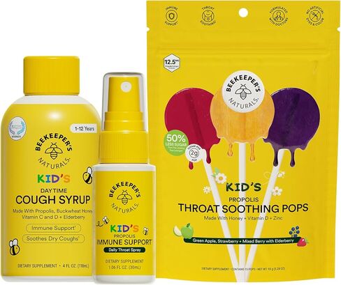 مصاصات ألياف البريبايوتيك للأطفال من Beekeeper's Naturals - مكمل ألياف تم تركيبه بواسطة الطبيب، يدعم انتظام الجهاز الهضمي، 3 جم من الألياف والعسل، حزمة متنوعة من التوت والكرز الحلو، 15 قيراط in Kuwait