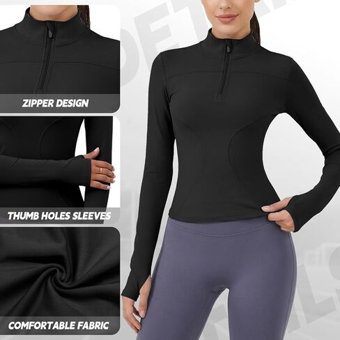 Coume 3 Pack Women Workout Jacket Slim Fit Cropped Jacket Quarter Zip Athletic Tops Thumb Hole for Running Gym Yoga in Saudi Arabia
