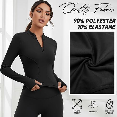 Coume 3 Pack Women Workout Jacket Slim Fit Cropped Jacket Quarter Zip Athletic Tops Thumb Hole for Running Gym Yoga in Saudi Arabia