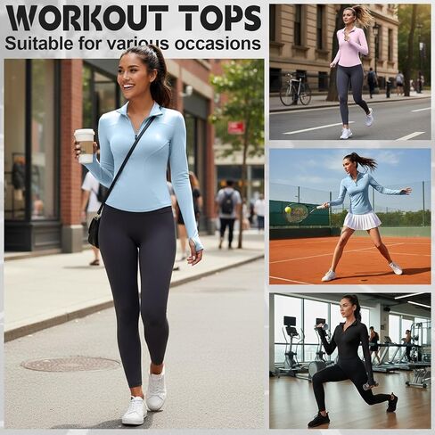 Coume 3 Pack Women Workout Jacket Slim Fit Cropped Jacket Quarter Zip Athletic Tops Thumb Hole for Running Gym Yoga in Saudi Arabia