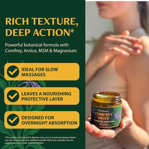 مرهم السنفيتون البري - بلسم عشبي مركّز مع زهرة الأرنيكا والمغنيسيوم وميثيل سلفونيل ميثان - كريم نباتي مهدئ للمفاصل والعضلات والبشرة الجافة - 4.23 أونصة in Kuwait