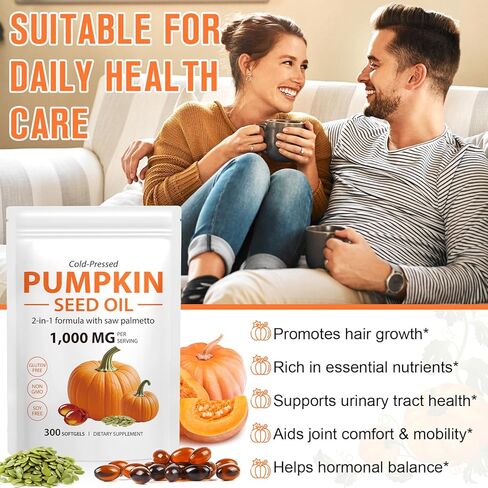 Pumpkin Seed Oil with Saw Palmetto Capsules, 300 Softgels Cold Pressed, Pure Virgin Oil, Essential Fatty Acids & Phytosterols, Supports Hair, Urinary, Bladder & Prostate Health, Dietary Supplement in Saudi Arabia