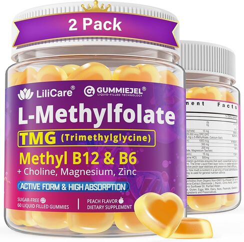 L-MethylFolate 15mg 7.5mg & B12 1000 mcg علكات، مركب ميثيل ب + TMG، مغنيسيوم، كولين - نشط 5-MTHF(B9) + ميثيل ب12، ب6، فيتامينات متعددة - دعم الميثيل، الإدراك، المزاج، خالي من السكر in Kuwait