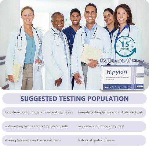 H Pylori Test Kit, Helicobacter Pylori Home Test Kit – Quick, Accurate Results in 10-15 Minutes, No Lab Visit Needed, Includes 2 Tests for Easy Monitoring - H Pylori at-Home Test Kit. in Kuwait
