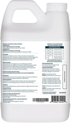 Camelina Oil for Dogs - Omega 3, 6, 9 Supplement for Healthy Skin, Shiny Coat & Flexible Joints - Dog Joint Supplement - Natural Canine Wellness - Omega 3 for Dogs (Pump Included - 64oz) in Saudi Arabia
