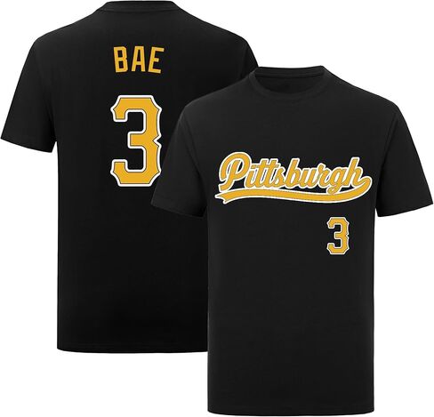 Mens/Womens/Kids Baseball T-Shirt No Brand/Logos 100% Cotton in Saudi Arabia