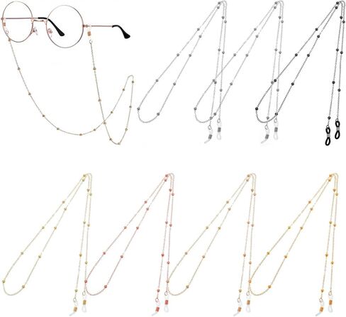 7 قطعة أصحاب النظارات حول الرقبة سلسلة النظارات مطرز النظارات سلاسل للنساء خمر سلسلة نظارات القراءة للفتيات الاطفال الرجال in Kuwait