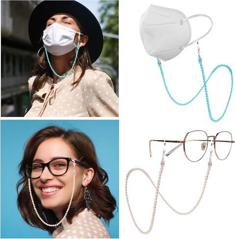 3 Pcs Pearl Eyeglass Chains for Women Pearl Lanyard Fashion Sunglasses Neck Cord Glasses Accessories Elegant Eyewear Retainer Chain in Saudi Arabia