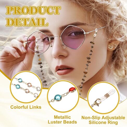 PATIKIL Glasses Chain Lanyard for Sunglasses, Gold Clasp With Rainbow Stones Glasses Chain Strap Adjustable Eyeglasses Holder Strap Around Neck for Women Sunglasses in Saudi Arabia
