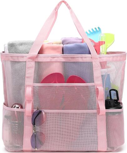 حقيبة شاطئ شبكية، حقائب كبيرة للشاطئ بسحاب، حقيبة ألعاب لحمام السباحة لمستلزمات السفر العائلية والعطلات البحرية in Kuwait