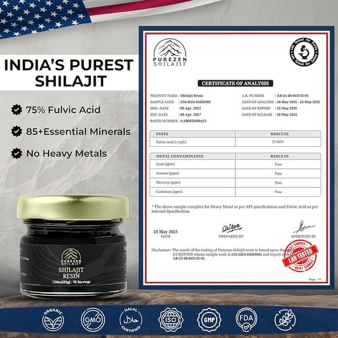 شيلاجيت راتنج الهيمالايا العضوي النقي 600 مجم مع 75%+ حمض الفولفيك، 85+ أثر من المعادن من جبال الهيمالايا على ارتفاع 18,000 قدم - الطاقة الطبيعية والقدرة على التحمل ودعم العضلات للرجال والنساء، تم اختباره معمليًا 30 جم in Kuwait