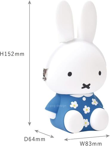3D Miffy Pouch (Flower) by p+g design in Saudi Arabia