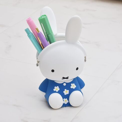 3D Miffy Pouch (Flower) by p+g design in Saudi Arabia