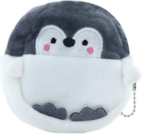 Korean Money Bag Cute Elegant Card Holder For Girls Plush Multifunctional Mini Zipper Purse Wallets(B) in Saudi Arabia