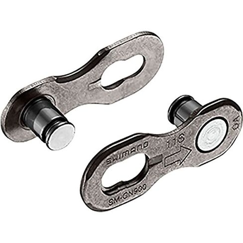 Shimano SM-CN900 Quick Link for Shimano Chain, 11-Speed, Pack of 2 - MRRP 11.99 in Saudi Arabia