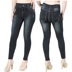 Cotton-Blend Denim Ripped-Torn Leggings with Print Size in Saudi Arabia
