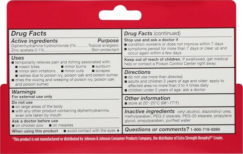 LEADER Anti-Itch Cream Extra Strength, Topical Analgesic, Skin Protectant, Outdoor Itch Relief for Poison Ivy and Insect Bites, for Adults and Kids, Diphenhydramine Hydrochloride 2%, 1 oz in Saudi Arabia