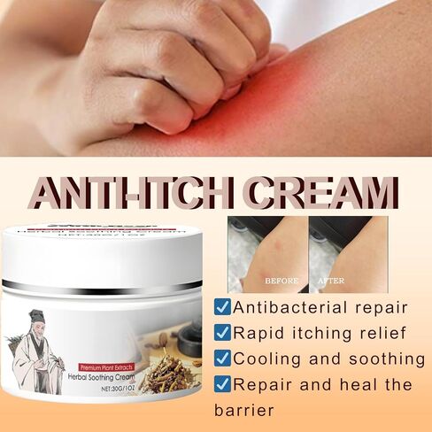 قطعتان من كريم مهدئ عشبي طبيعي بالكامل، مستخلصات نباتية طبيعية كريما عشبية مهدئة للصدفية، لتخفيف جفاف البشرة وشدها in Kuwait