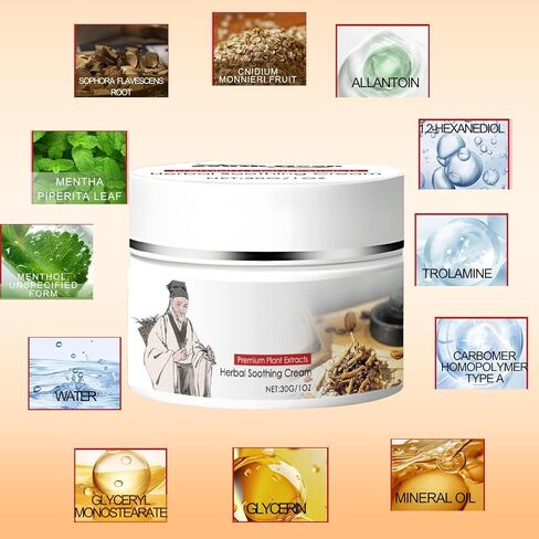 قطعتان من كريم مهدئ عشبي طبيعي بالكامل، مستخلصات نباتية طبيعية كريما عشبية مهدئة للصدفية، لتخفيف جفاف البشرة وشدها in Kuwait