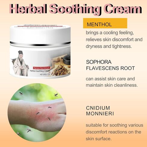 قطعتان من كريم مهدئ عشبي طبيعي بالكامل، مستخلصات نباتية طبيعية كريما عشبية مهدئة للصدفية، لتخفيف جفاف البشرة وشدها in Kuwait